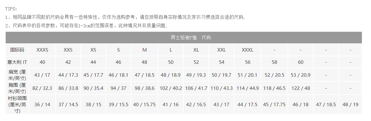 页面_1.jpg